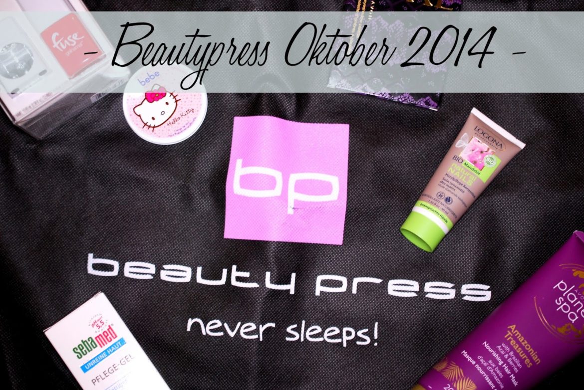BeautypressEvent20142b